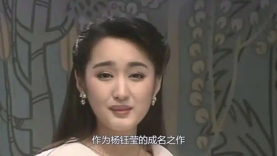 52岁杨钰莹再次封神!凭此歌又一夜破亿,好听到耳朵怀孕!