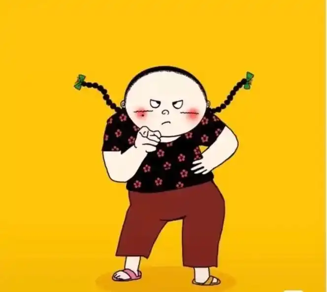 天生瞩目城市极光 #女生搞笑头像 别人三十岁,动不动就挣个 - 抖音