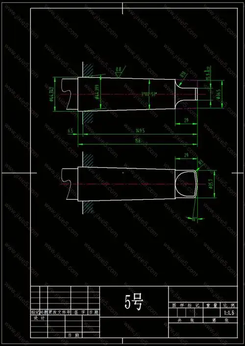 莫氏锥柄cad图纸