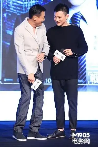 梁家辉和刘德华