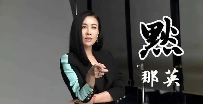 张艺谋这招太狠了,章子怡趁机报复_音乐_明星_舞台