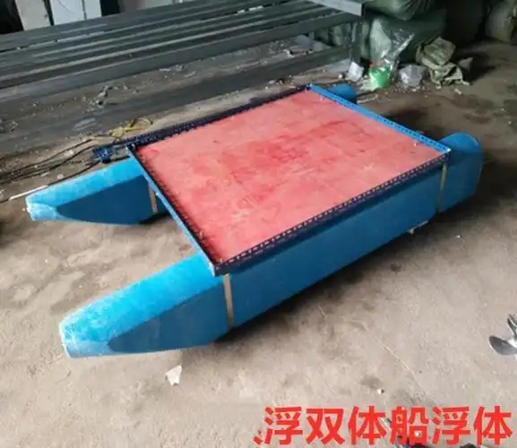 新款网箱浮箱浮板船水上双体船泡沫浮筒船用养殖加厚救生浮台浮桥