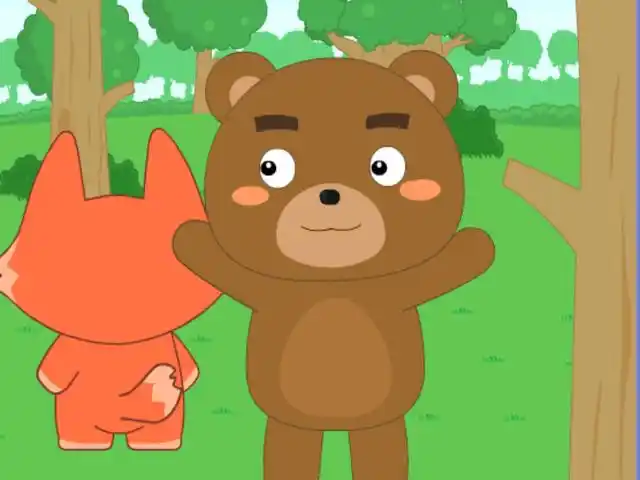 应彩云中班优质课《大熊的拥抱节》