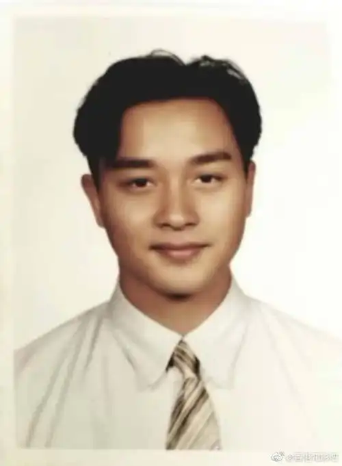 太帅了张国荣罕见证件照曝光