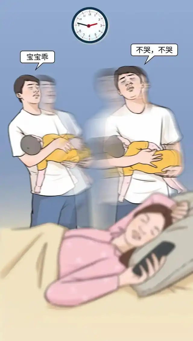 假如男人也会怀孕,是一种怎样的"体验"?一组漫画还原整个场景