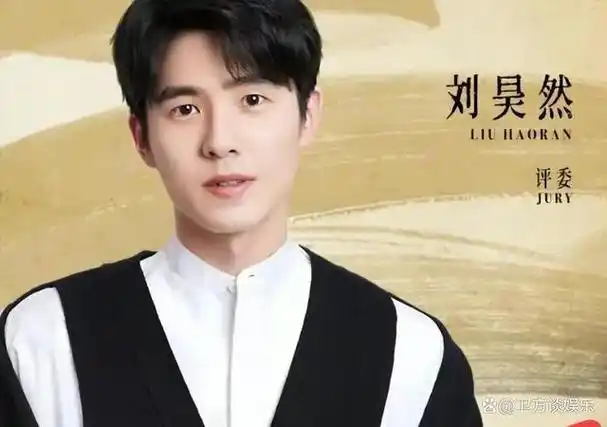 内娱最帅54位男艺人排名檀健次51白敬亭32任嘉伦20酷盖第2