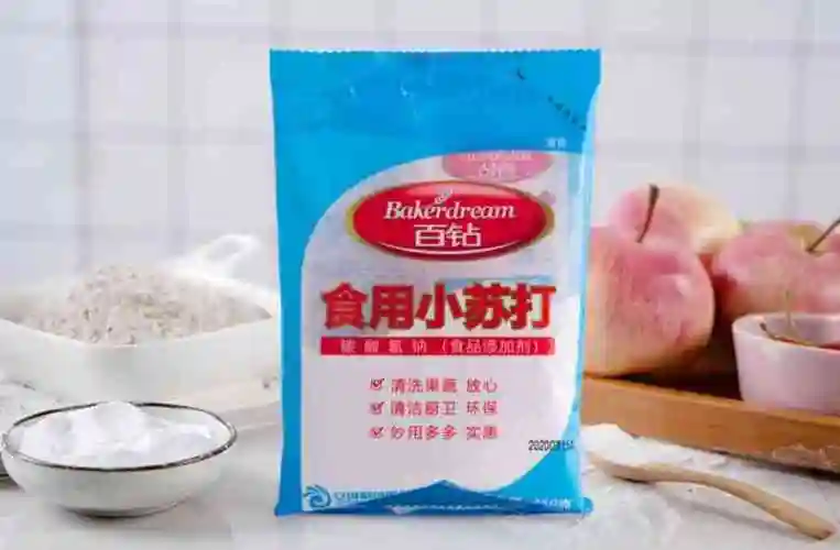 小苏打可以除腋臭