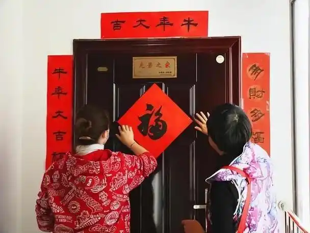 过年贴春联,牢记"三不贴",原来还有这种讲究