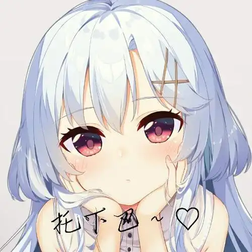 拖下巴表情包素材搞笑图片表情