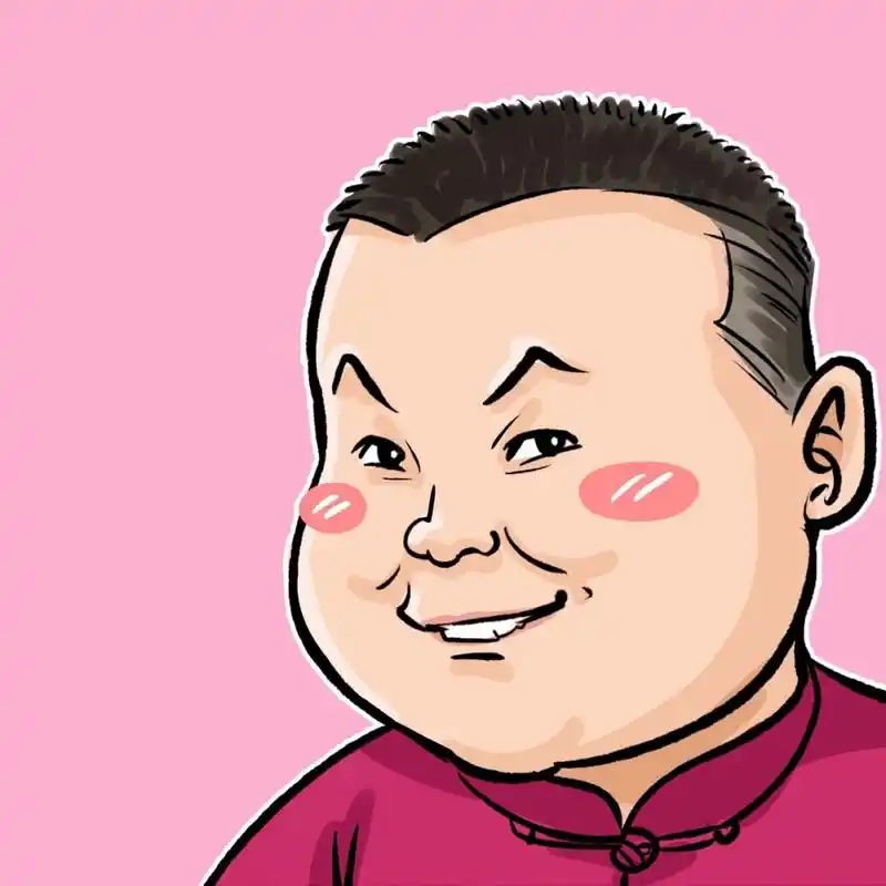 岳云鹏(用时15分钟) 贱萌贱萌的小岳岳 #岳云鹏# #德云社# #手绘头像