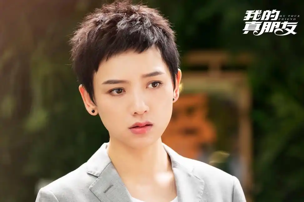 李晓峰抓钱舞成话题我的真朋友首播引爆点