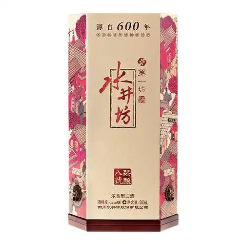 水井坊臻酿八号52度500ml装浓香型高度纯粮送礼自饮整箱6瓶