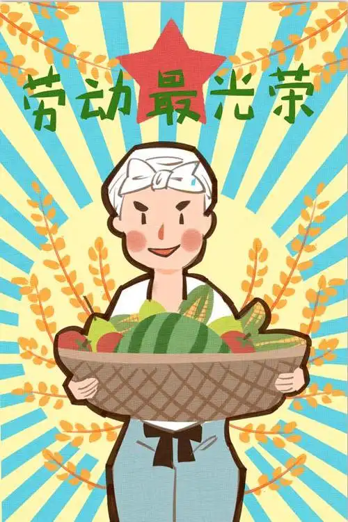 五一劳动节卡通手绘人物海报插画psd素材图片82套文件拿走