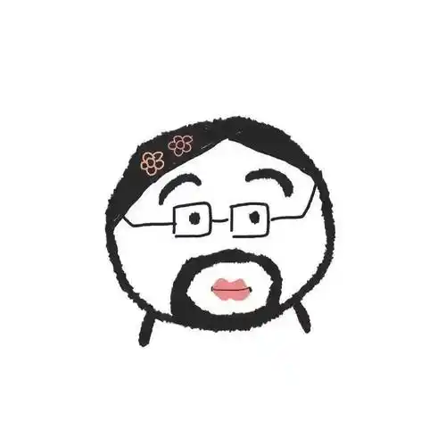 微信头像百看不厌