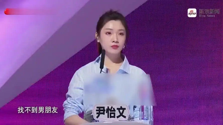 非诚勿扰:女嘉宾强势示爱,"小少爷"遭大龄美女哄抢!