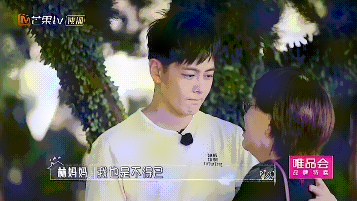 原创林志颖妈妈被喷恶婆婆收拾行李罢拍林志颖孝顺回应圈粉无数