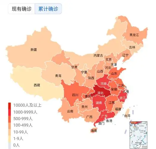 新冠肺炎疫情蔓延 .png