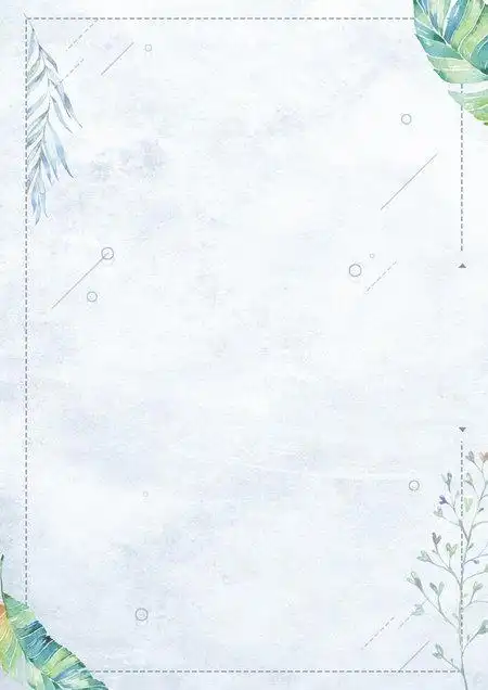 绿色清新信纸模板背景word版ps版