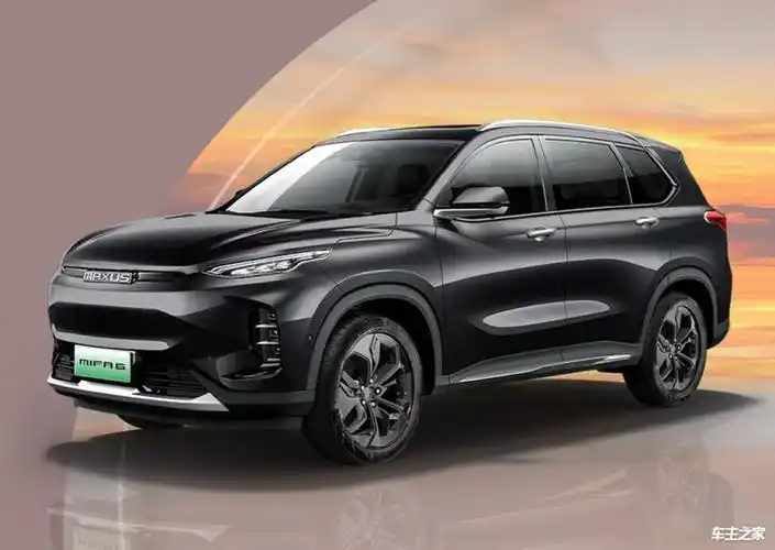 宣城上汽大通maxus大家mifa6最新报价1998万起暂无优惠