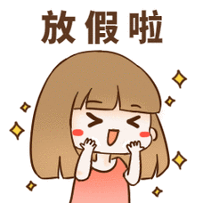 端午假期开启随机蒸煮模式至于高考天气