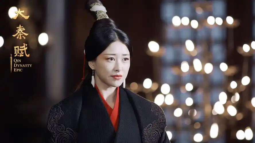 朱珠《大秦赋》剧情将迎高潮!赵姬宫变失败与嬴政决裂