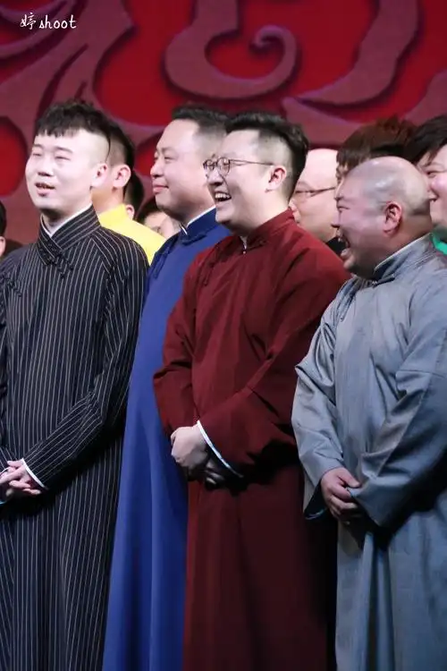 德云社是个其乐融融的大家庭