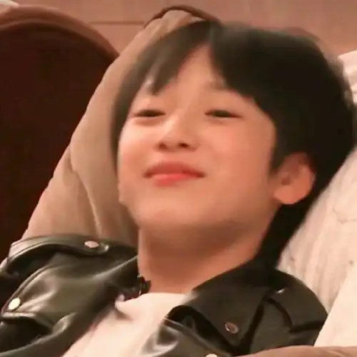 严浩翔小时候有多奶, 长大后就有多拽,可可爱爱小熊崽崽__财经头条