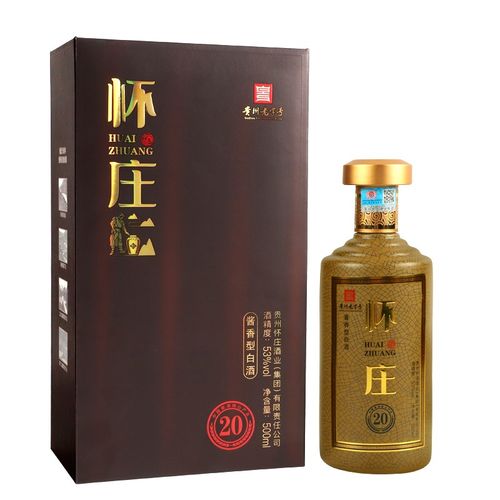怀庄酱香型白酒53度500ml贵州茅台镇粮食坤沙酒商务喜庆婚宴礼盒单瓶
