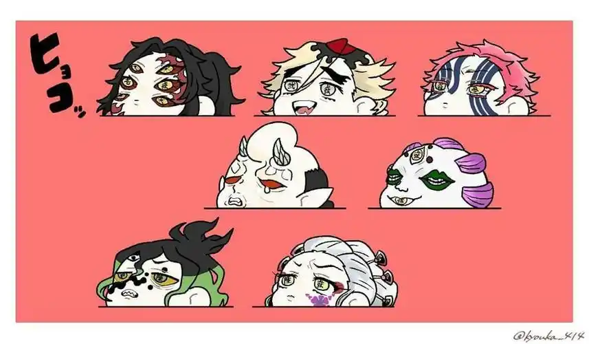 鬼灭之刃 上弦鬼 继国严胜 童磨 猗窝座 q版… - 堆糖,美图壁纸兴趣