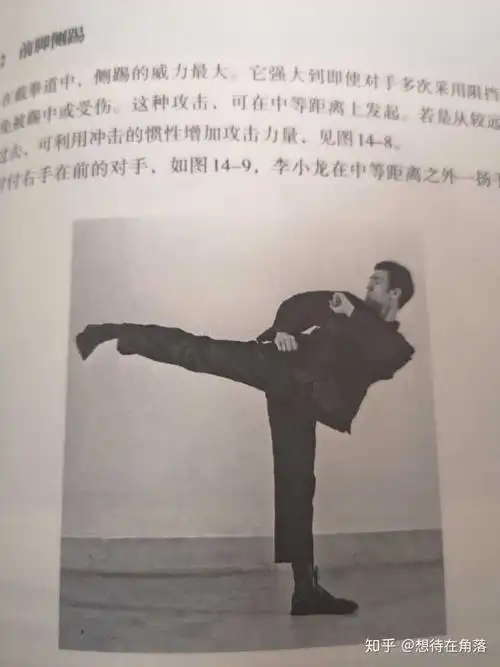 李小龙的真实战斗力如何?