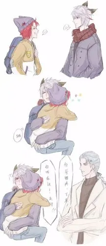 王者里的那些cp