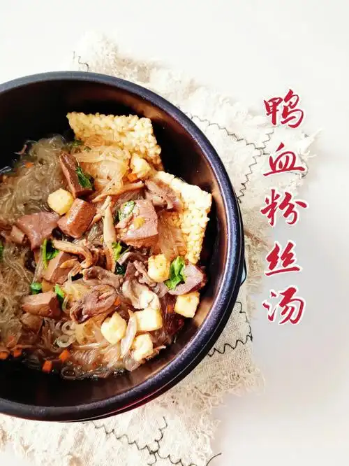 566分钟在家就能吃到美味的鸭血粉丝汤75