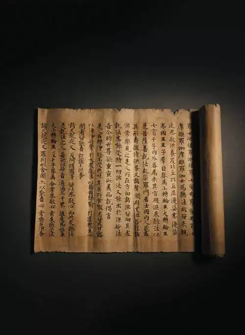 荣宝19春最强一念莲花开敦煌写经专场重磅来袭