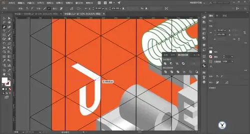 ai教程教你制作立体文字海报