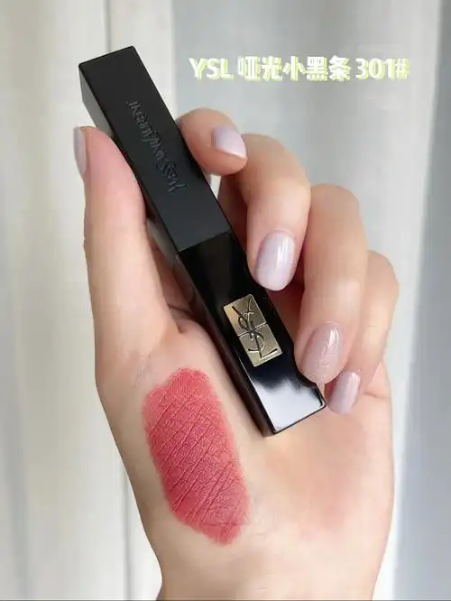 ysl小黑条301试色