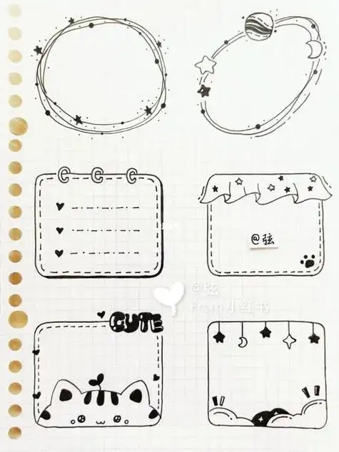 手账素材ins黑白风边框手帐素材instagram黑白画简笔画兴趣