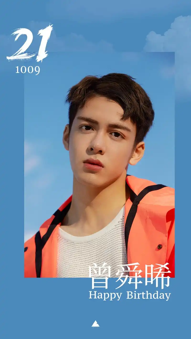 青年演员用心诠释每一个角色,成就人物角色本身的情感与魅力.