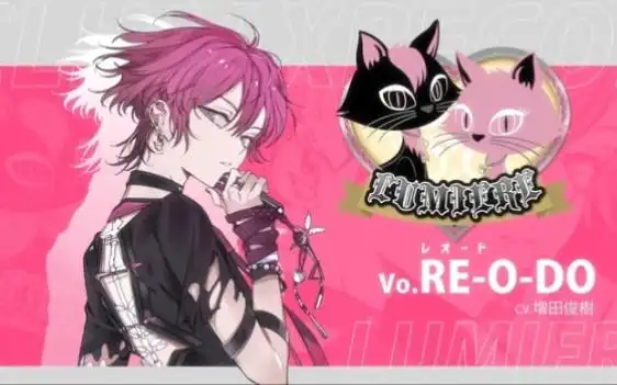 熟肉dearvocalist主唱男友你家reodo