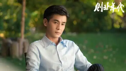 乔振宇《创业年代》收官 讲述初代科技创业路获好评_电视剧_爱特豆