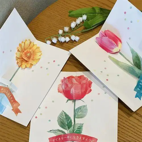 温馨的祝福图片贺卡温馨的祝福贺卡