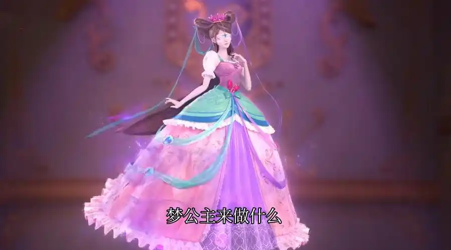 原创叶罗丽梦公主擅长制造幻术思思解除幻术最快其次是王默和她