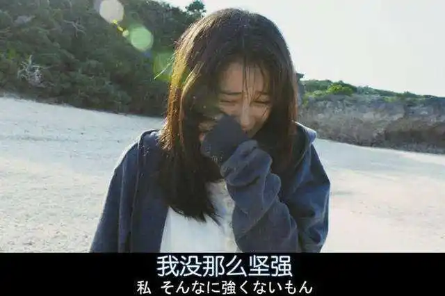 成年人崩溃就在一瞬间撑不下去时不妨学学稻盛和夫的处世哲学