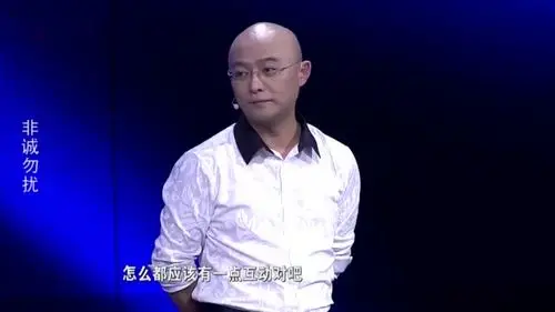 非诚勿扰:小伙娶非洲姑娘彩礼十头牛,小德:我的身份得100头牛