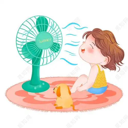 吹风扇中暑流汗夏天人物创意元素电风扇地毯炎热暑假png素材夏天夏日
