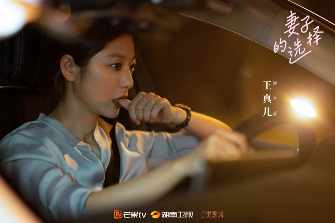 专访蔡艺侬完美伴侣离地半尺唐人影视20跨出一步