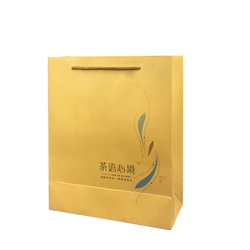宣彩 茶叶手提袋礼盒包装批发定制中国茗茶碧螺春铁观音金骏眉包装盒