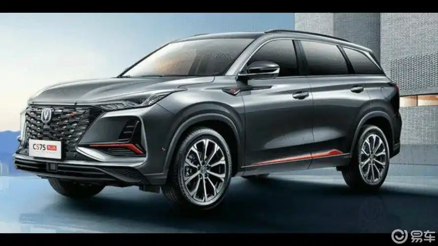 长安cs75plus俘获消费者芳心的重要因素_易车视频