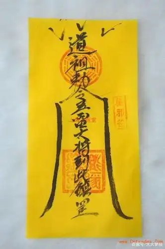 聊斋故事:平安符化解道士阴谋