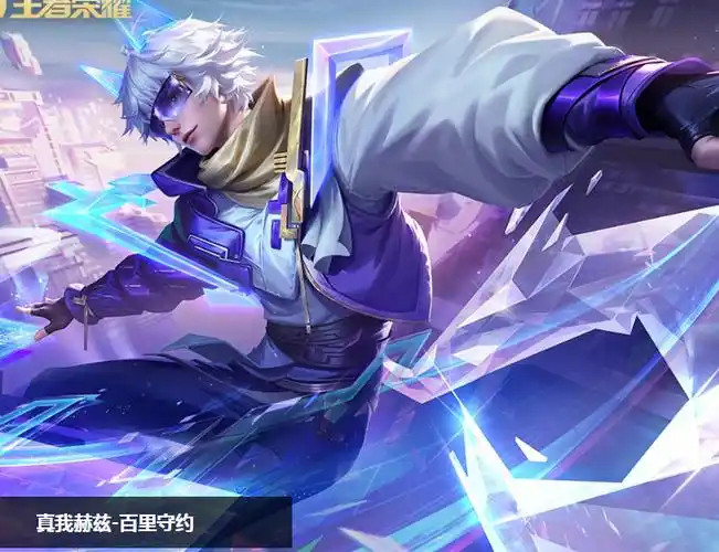 王者荣耀中百里守约遭遇莫名歧视分析背后原因是英雄的问题