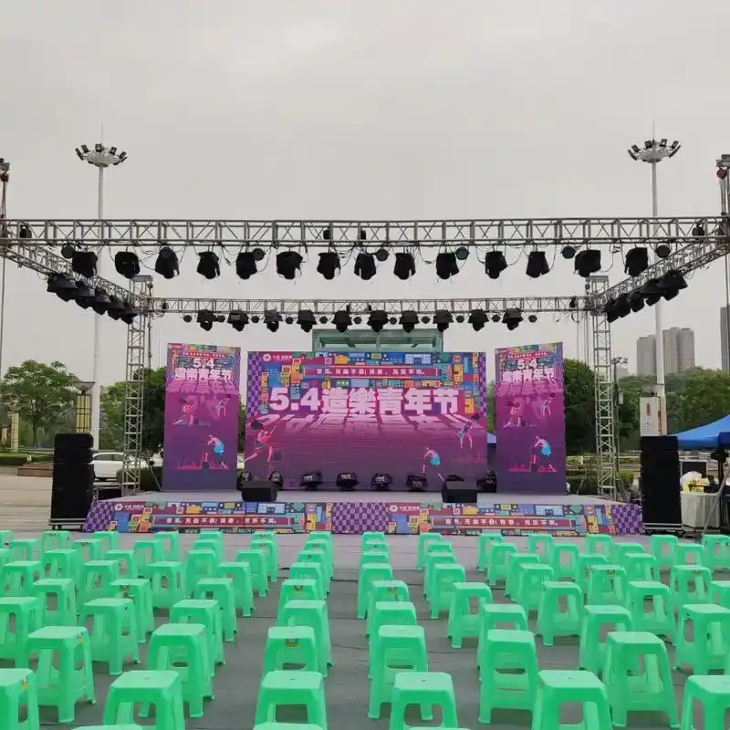 安康led舞台搭建灯光音响背景搭建.安康led舞台搭建灯光音
